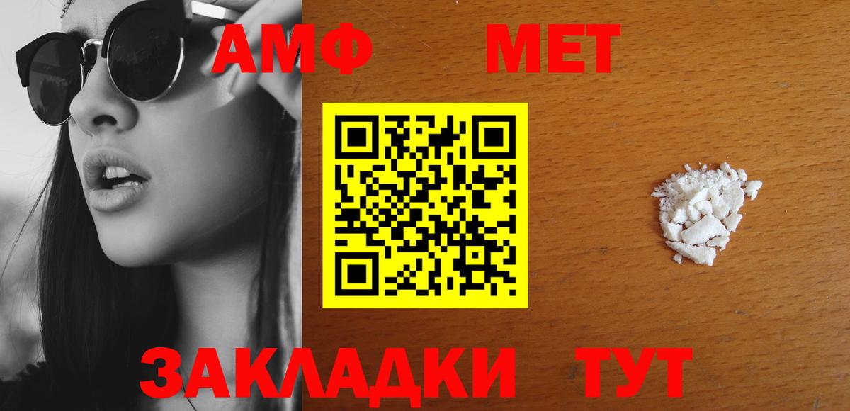 Экстази  Верхняя Салда  Вход с VPN  ГАШ  МДМА  ГАШ  Меф МЯУ МЯУ кристаллы  Канабис 