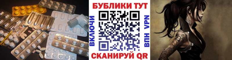 ЭКСТАЗИ 280 MDMA даркнет сайт Верхняя Салда