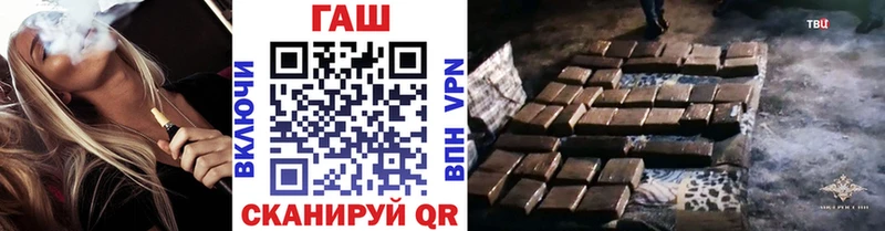 KRAKEN tor  Верхняя Салда  ГАШИШ Premium 
