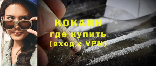 марки lsd Аркадак