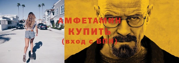 гашик Алзамай