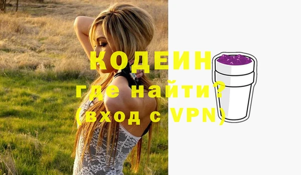 кокаин премиум Дмитриев