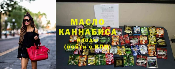 марки lsd Аркадак