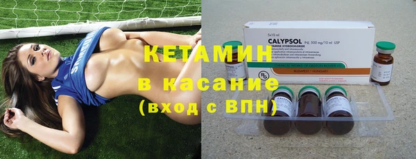 кокаин премиум Алексеевка