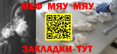 круглые Малгобек