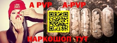 круглые Малгобек