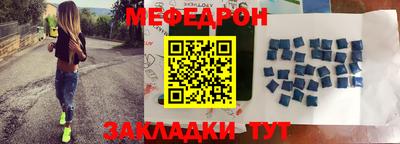 круглые Малгобек