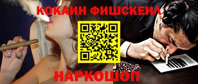 таблы Малоярославец