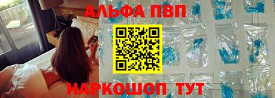 таблы Малоярославец