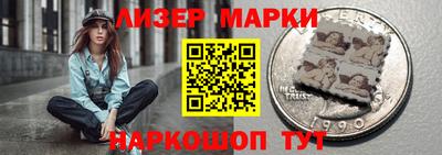 таблы Малоярославец