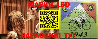 таблы Малоярославец