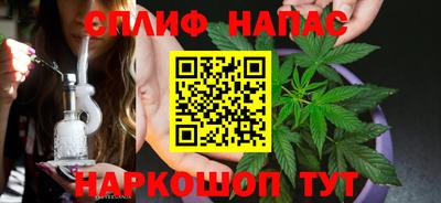 COCAINE Мариинск
