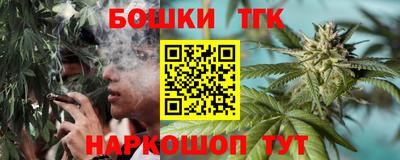 COCAINE Мариинск