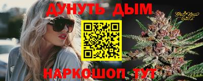 таблы Малоярославец