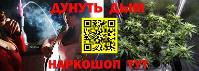 таблы Малоярославец