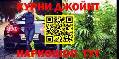 таблы Малоярославец