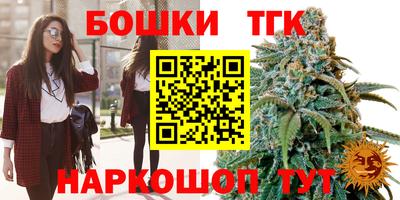 COCAINE Мариинск