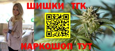 COCAINE Мариинск