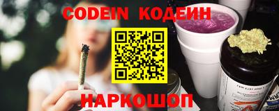 COCAINE Мариинск
