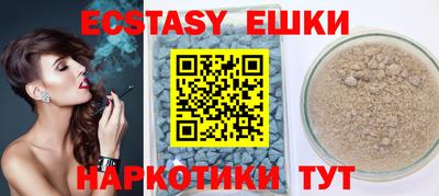 круглые Малгобек