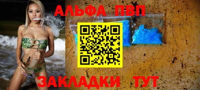 круглые Малгобек