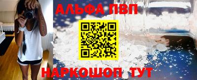 COCAINE Мариинск