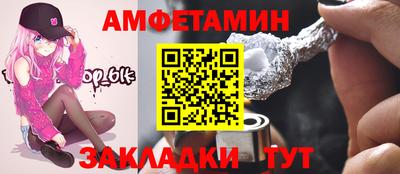 круглые Малгобек