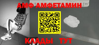 COCAINE Мариинск