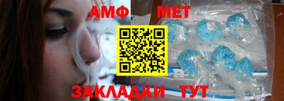 круглые Малгобек