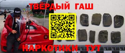 COCAINE Мариинск