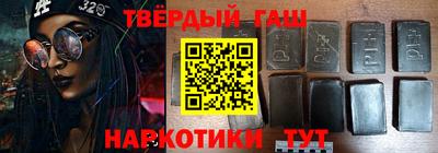 таблы Малоярославец