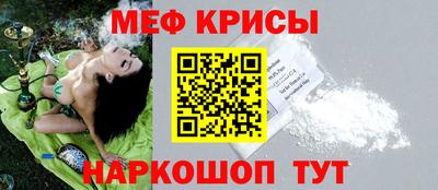 круглые Малгобек