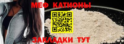 таблы Малоярославец