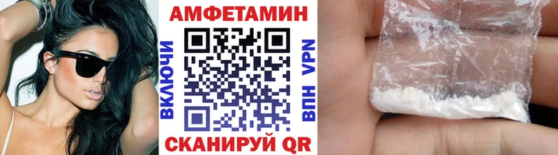МЕТАМФЕТАМИН кристалл  дарнет шоп  Верхняя Салда 