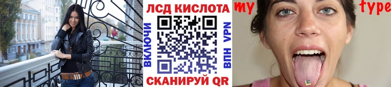 Наркотические марки 1,8мг  наркота  Верхняя Салда 