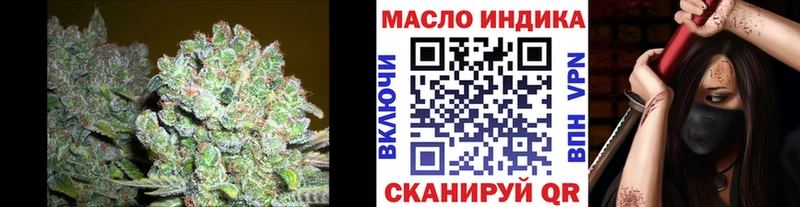 ТГК концентрат  Верхняя Салда 