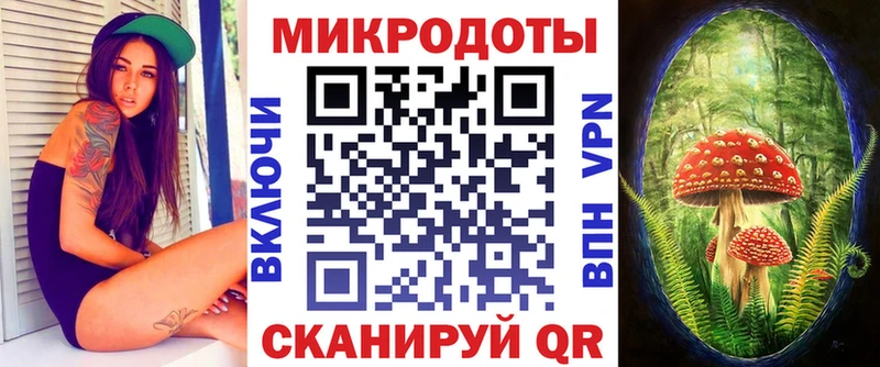Галлюциногенные грибы прущие грибы  Верхняя Салда 