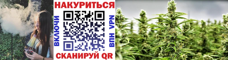 купить наркотик  Верхняя Салда  Каннабис LSD WEED 